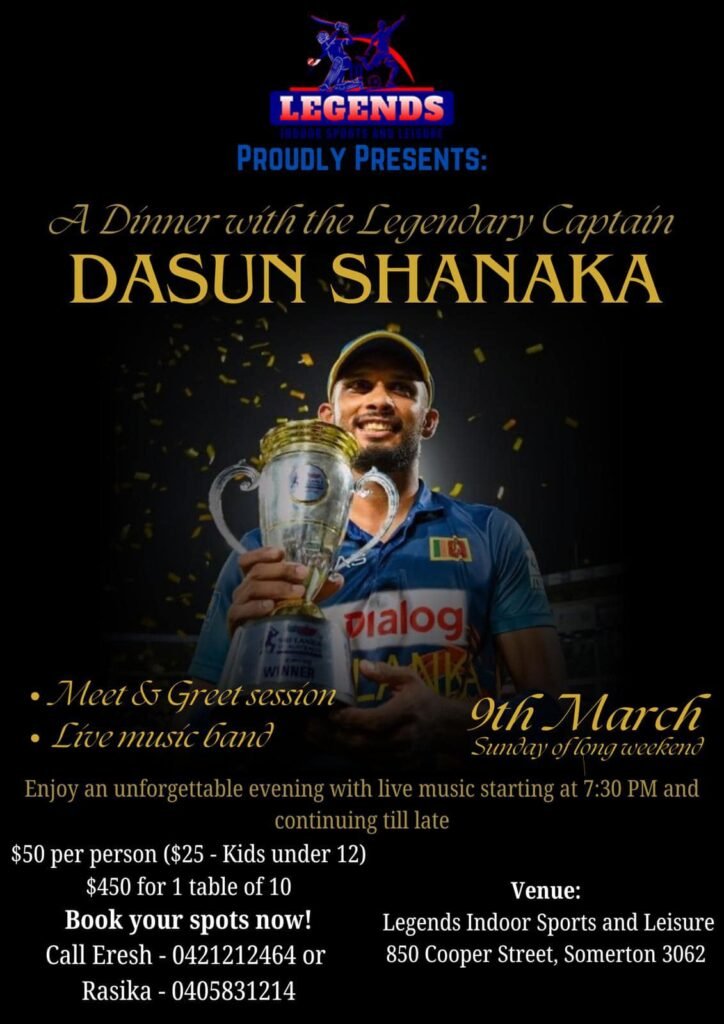 Dinner Dance with Dasun Shanaka